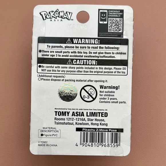 Takara Tomy Pikachu Z-Move Pokémon Pose Figure - by MONCOLLE-EX - Picture 2 of 4